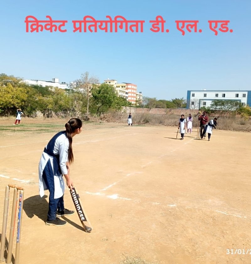 WhatsApp Image 2025-02-03 at 9.20.49 AM (2)